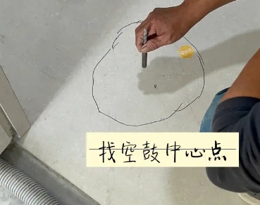 驻马店市瓷砖空鼓维修公司分享砂料配比不正确在瓷砖铺贴过程中可能导致以下问题